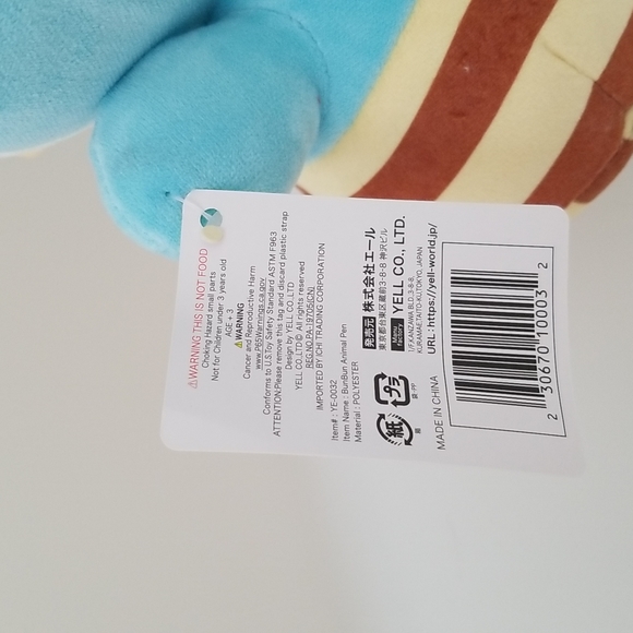 BunBun Animal Pen Plush - Picture 6 of 8